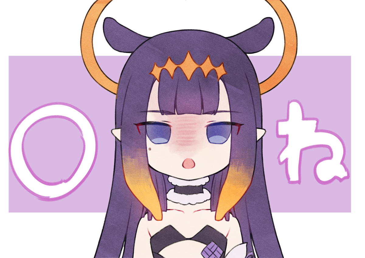 This is a pixiv picture whose title is 🐙💢.