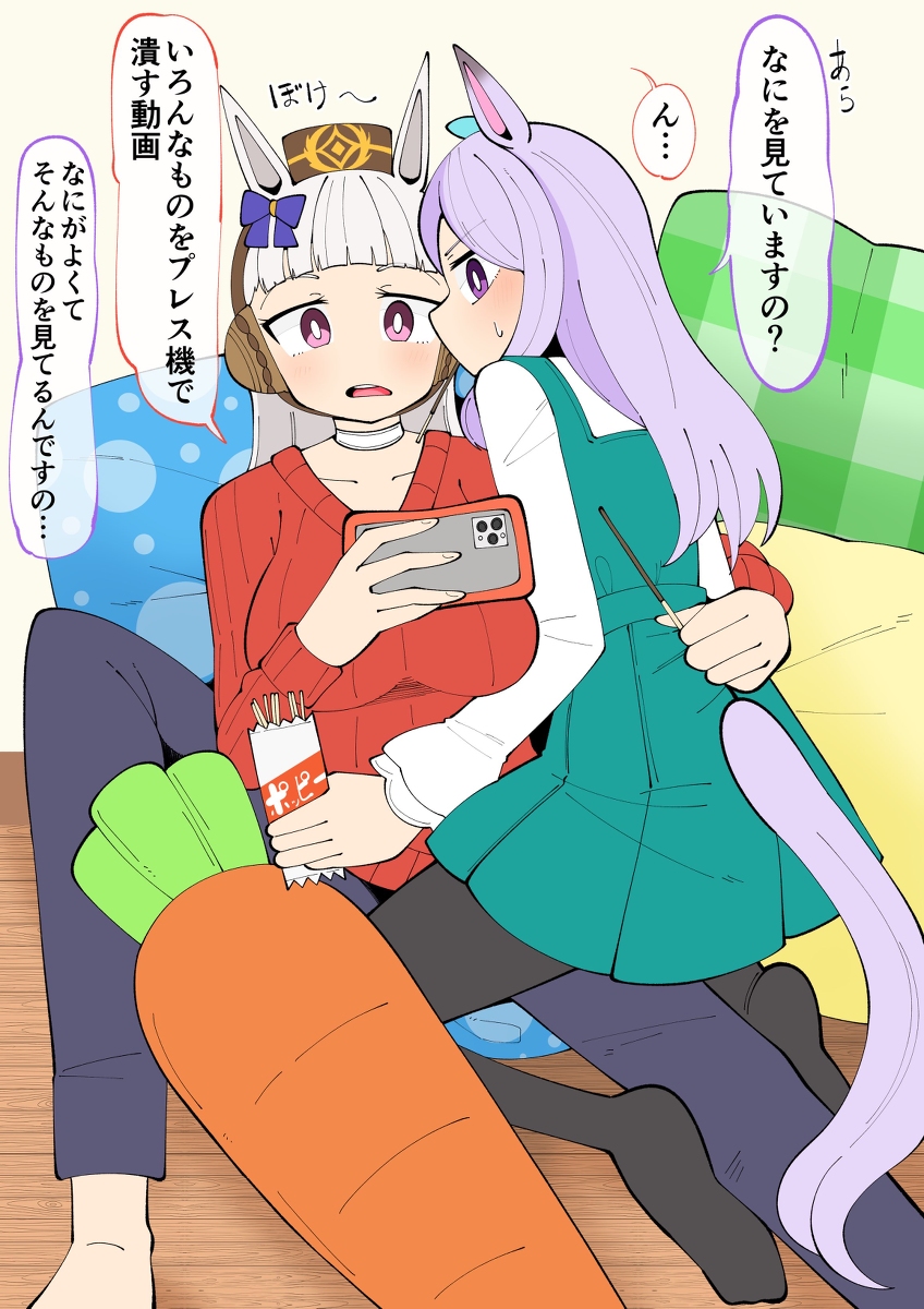 This is a pixiv picture whose title is 何もない日のゴルマク.