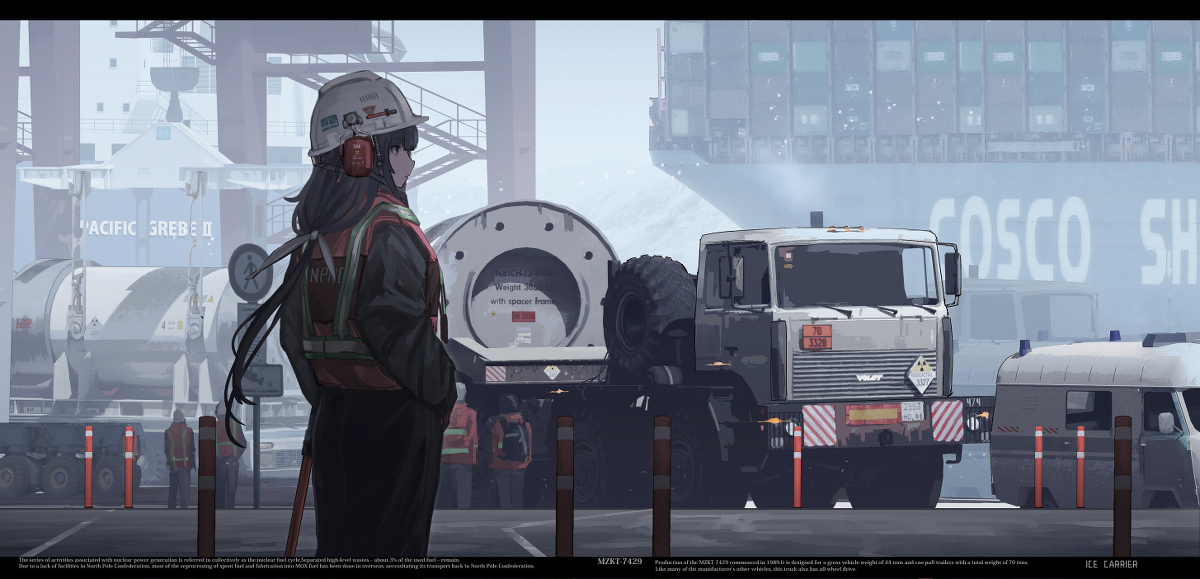 This is a pixiv picture whose title is 16. Summer solstice.