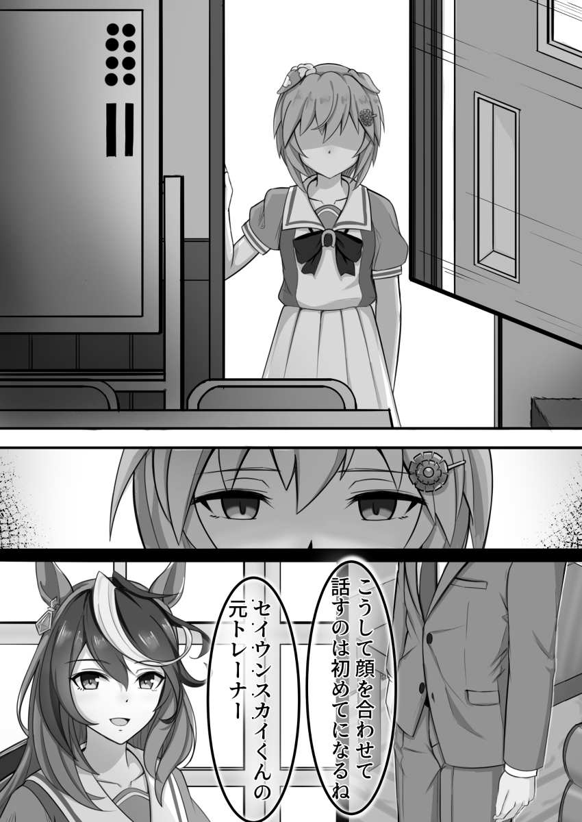 This is a pixiv picture whose title is 釣果ゼロ、－２５.