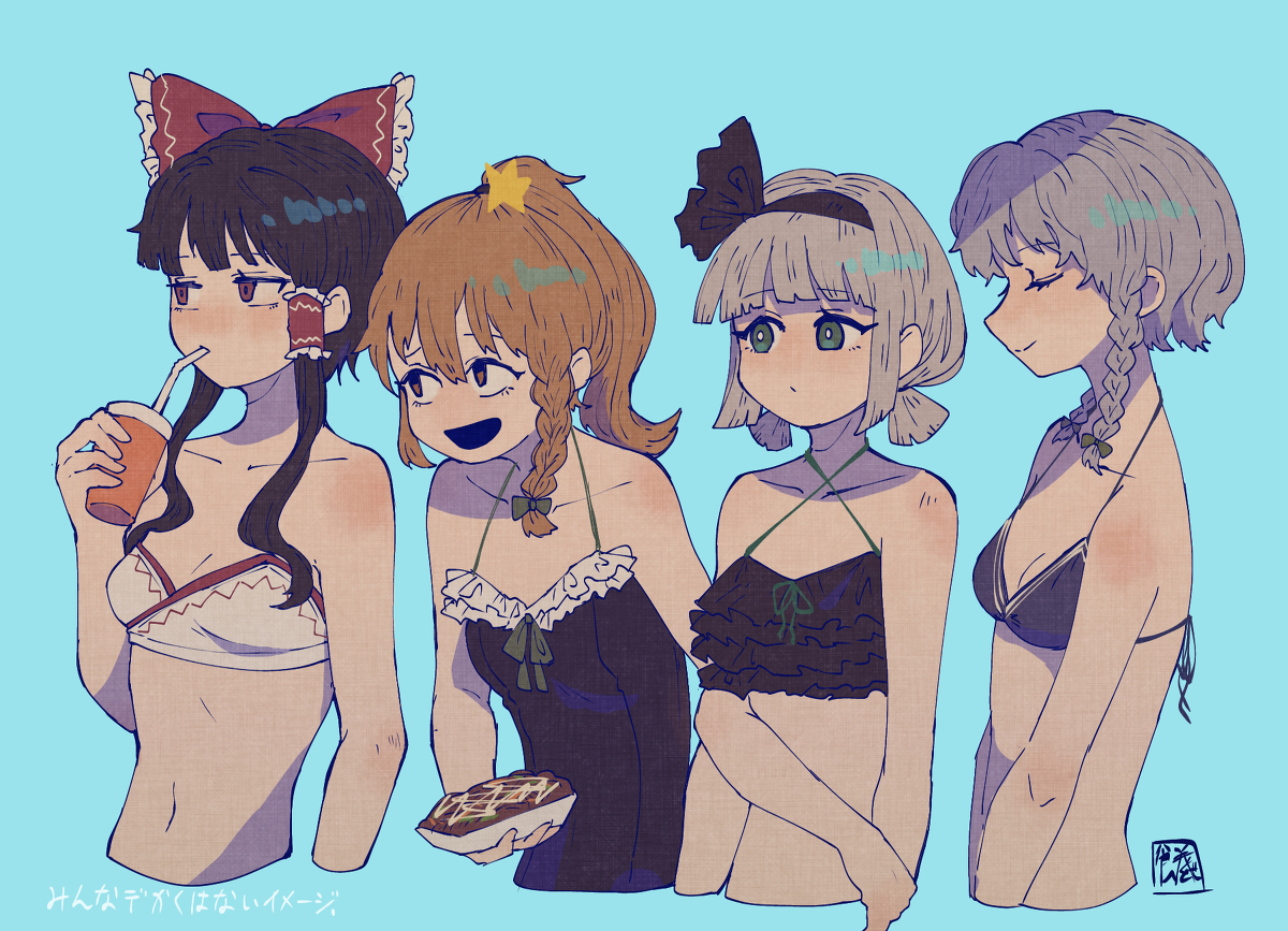 This is a pixiv picture whose title is らくがき水着.