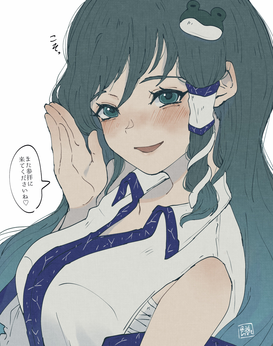 This is a pixiv picture whose title is 守矢神社のあの巫女に勝てる男はいない.