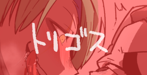 This is a pixiv picture whose title is やり返しのやり返しするトリスタ.