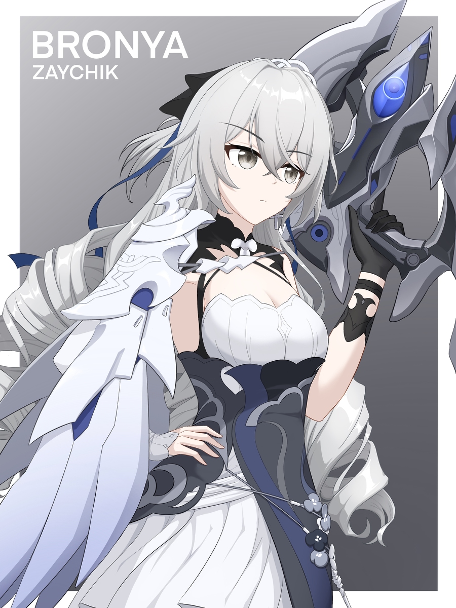 This is a pixiv picture whose title is 后崩鸭.