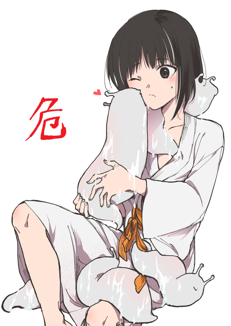This is a pixiv picture whose title is 九郎様と貴い餌のあれ.