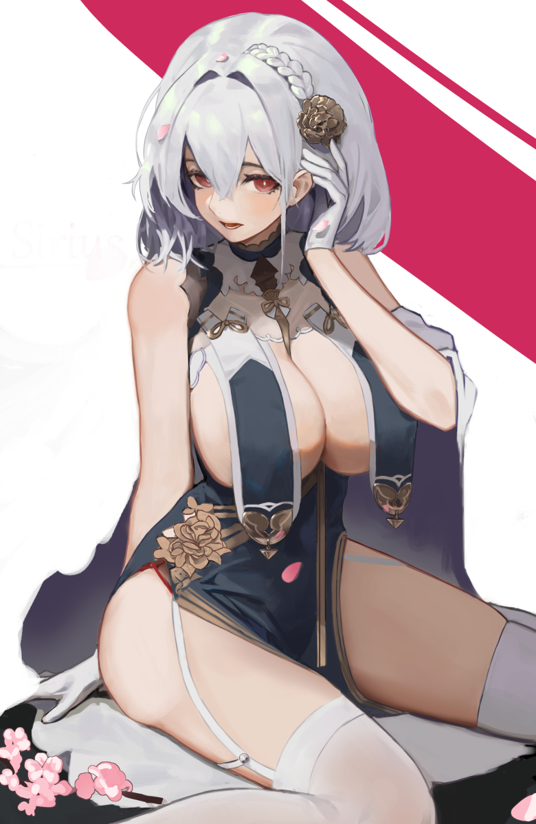 This is a pixiv picture whose title is 无题.