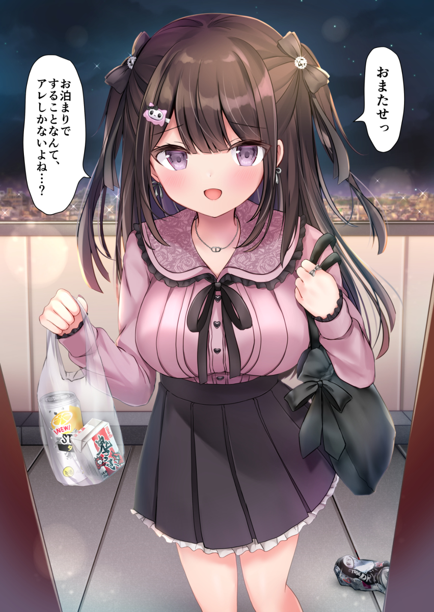 This is a pixiv picture whose title is 「お泊まりですることなんて、アレしかないよね…？」.