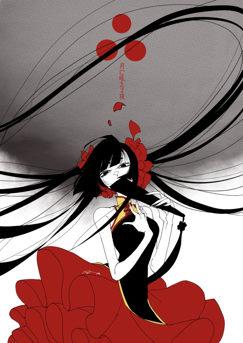 This is a pixiv picture whose title is 10/4.