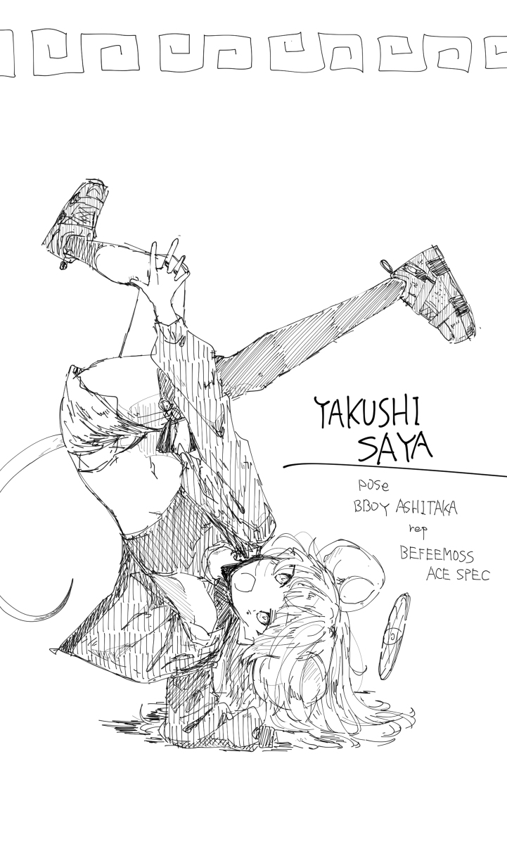 This is a pixiv picture whose title is 健全ブルアカまとめ３.