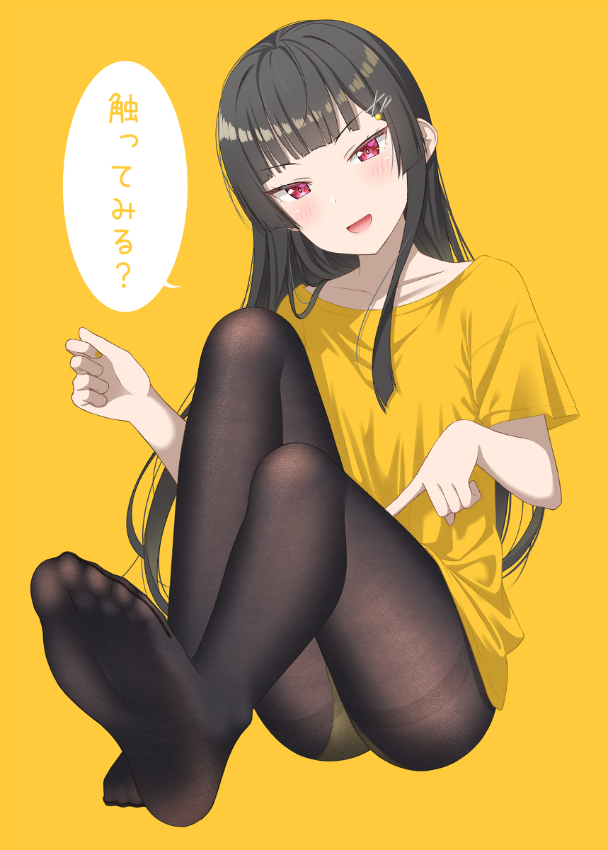 This is a pixiv picture whose title is タイツで誘惑してくる彼女が欲しい.