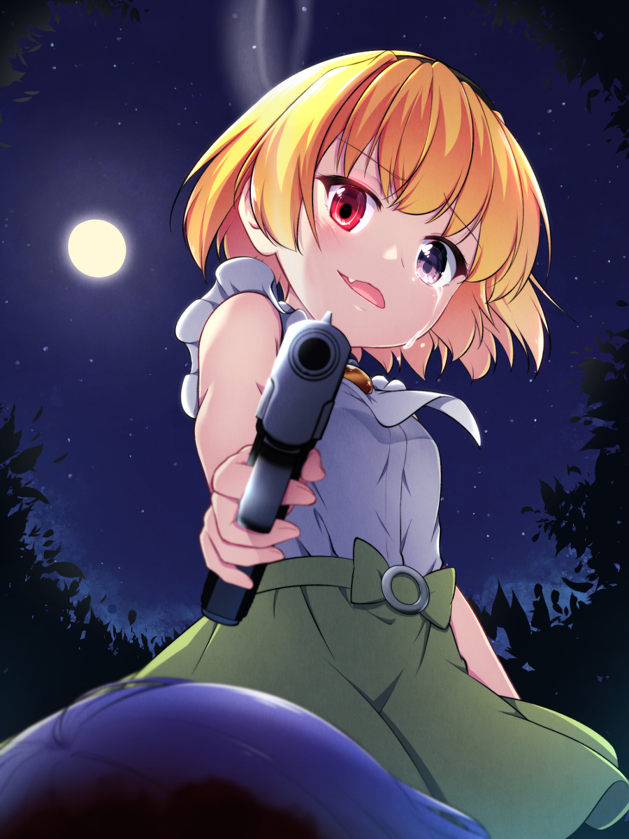 This is a pixiv picture whose title is ひび.