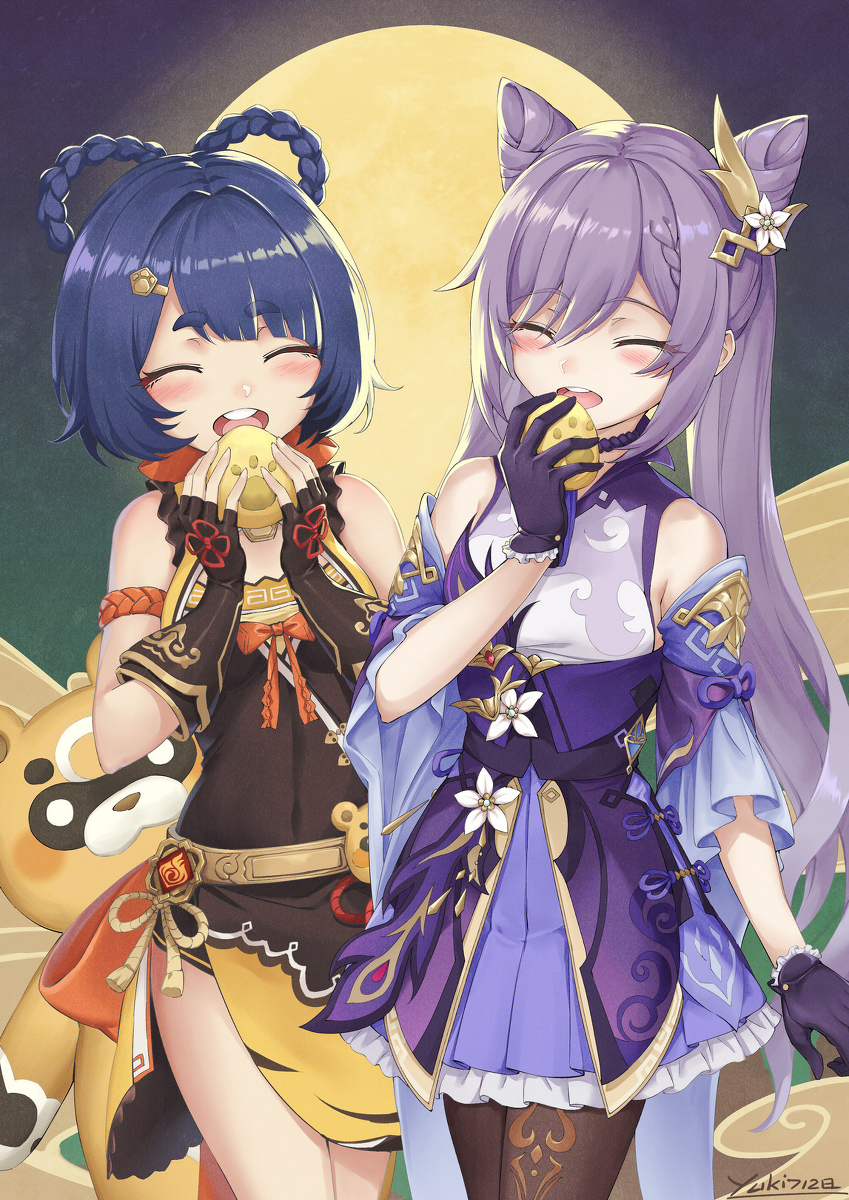 This is a pixiv picture whose title is Moonchase.