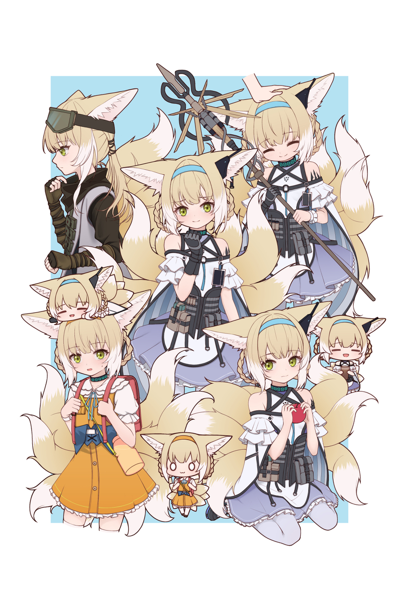 This is a pixiv picture whose title is 一筐狐萝卜.