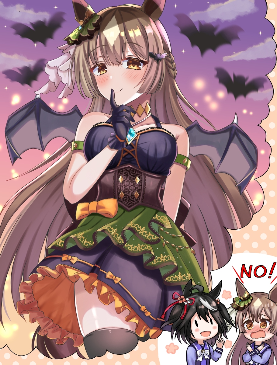 This is a pixiv picture whose title is ダイヤちゃんのハロウィン衣装作戦会議.