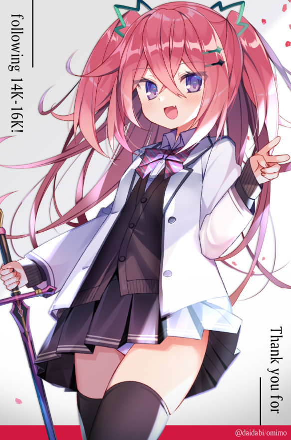 This is a pixiv picture whose title is ❤.