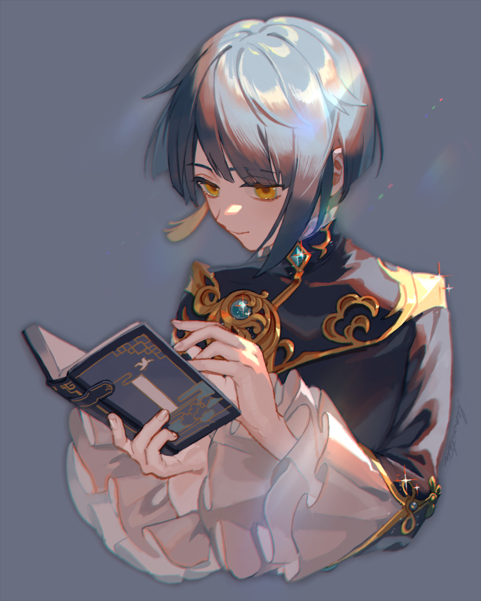 This is a pixiv picture whose title is 行秋🌊.