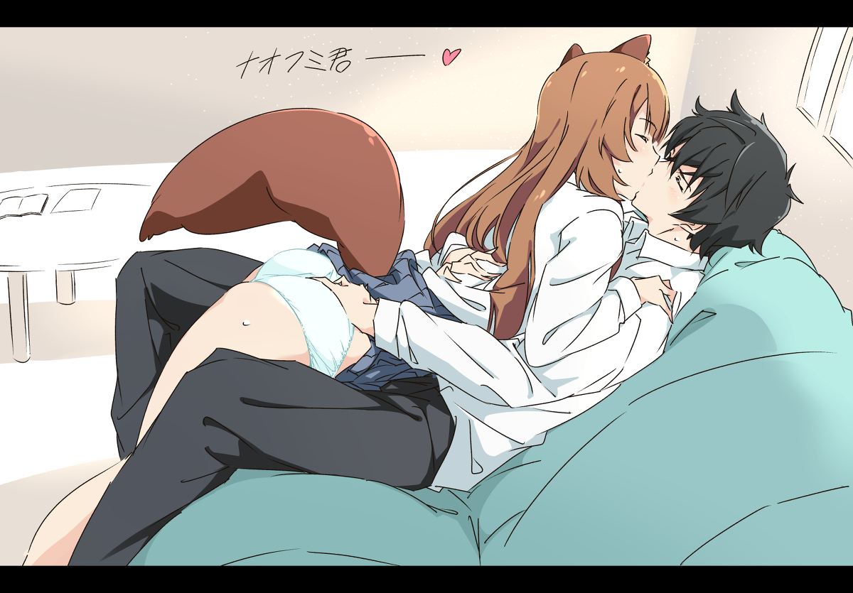 This is a pixiv picture whose title is 勉強の合間にナオフミ君とイチャイチャするJKラフタリアさん.