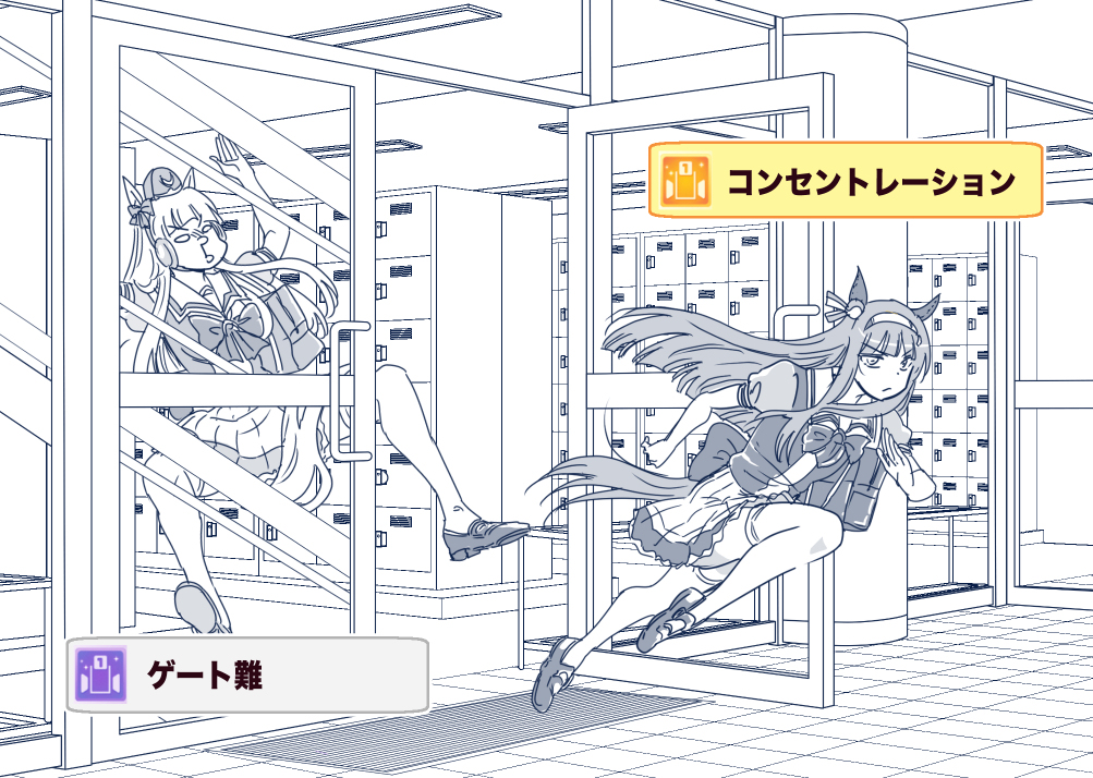 This is a pixiv picture whose title is ウマ娘詰め合わせ15.