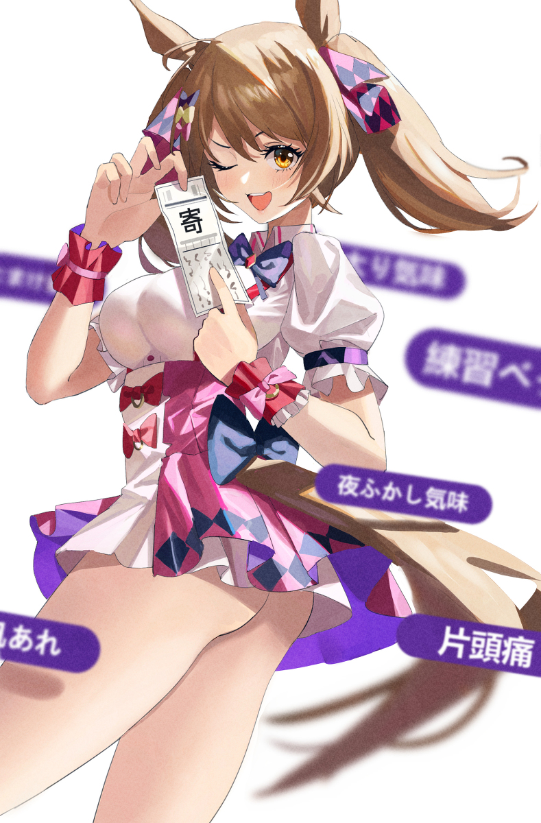 This is a pixiv picture whose title is 寄.