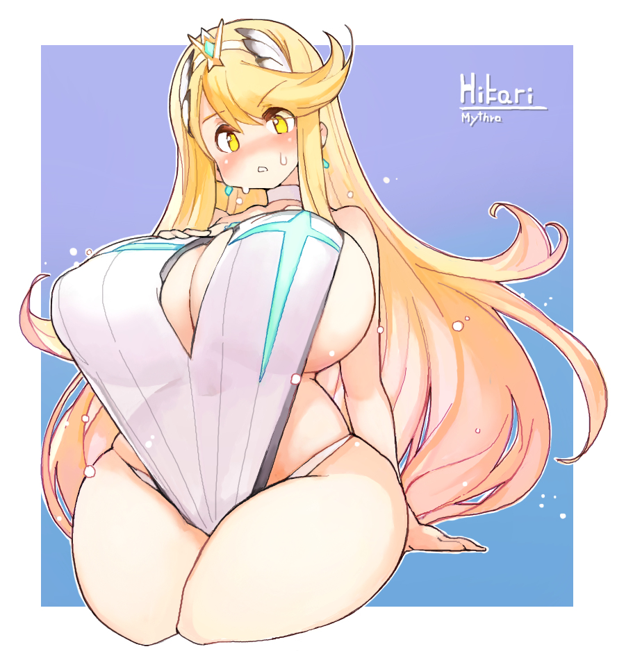 This is a pixiv picture whose title is 天の聖杯ミルク味.