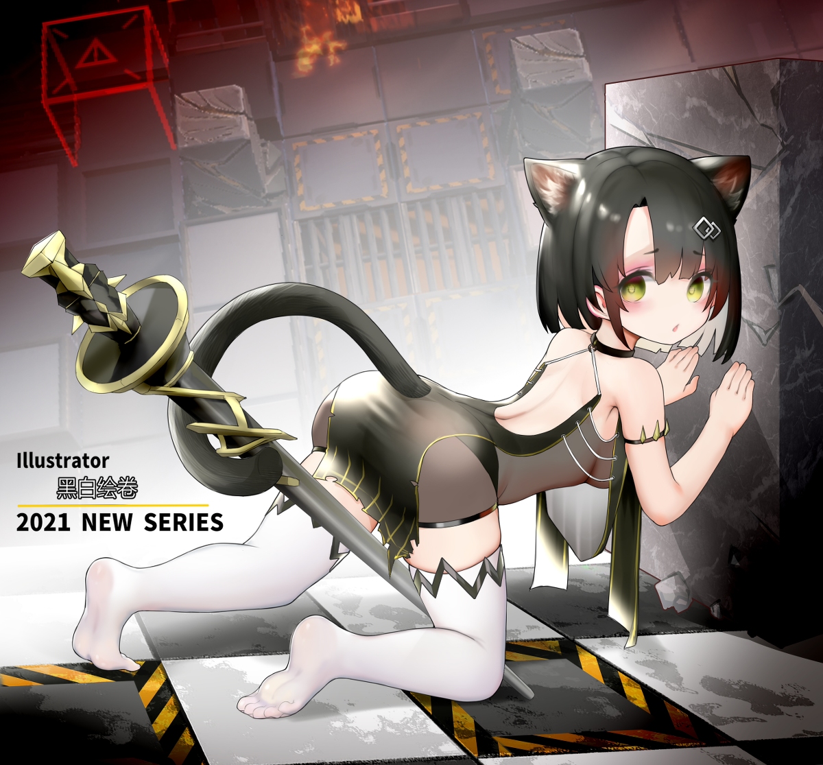 This is a pixiv picture whose title is 20211011 明日方舟 蔓德拉 マンドラゴラ(アークナイツ).