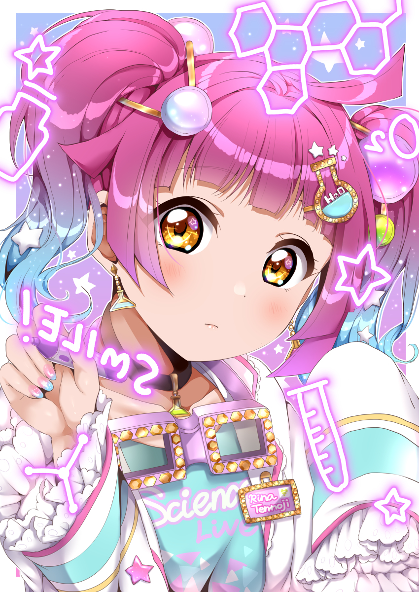 This is a pixiv picture whose title is ココロ・サイエンス🔬.