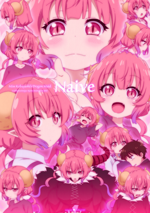 This is a pixiv picture whose title is Naive.