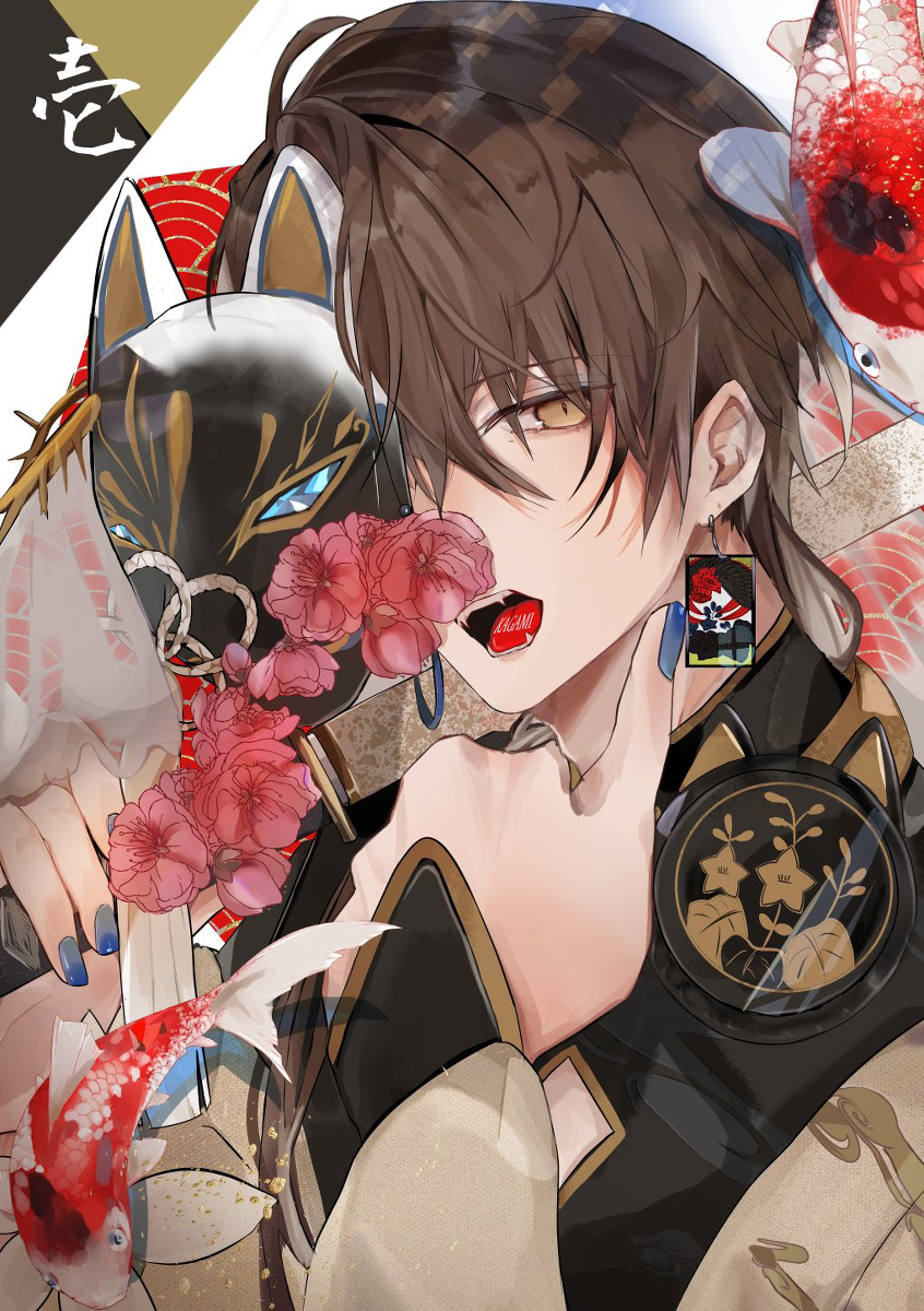 This is a pixiv picture whose title is Twitterまとめ⑩.