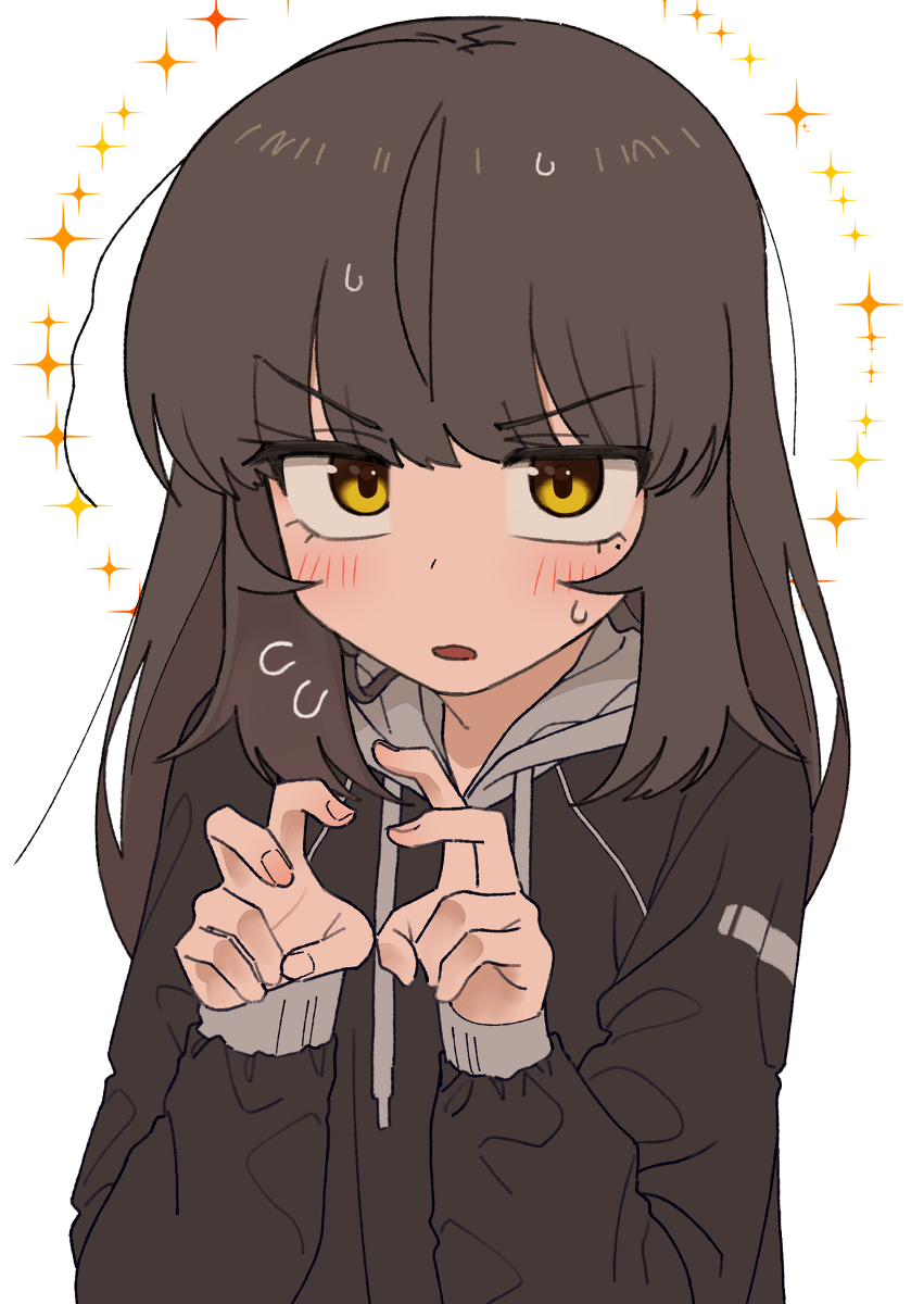 This is a pixiv picture whose title is 부끄부끄 누리.