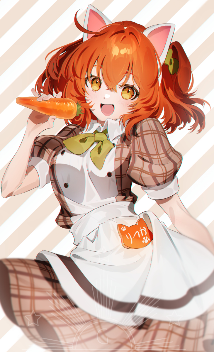 This is a pixiv picture whose title is グレート・キャッツ・カフェ🥕.