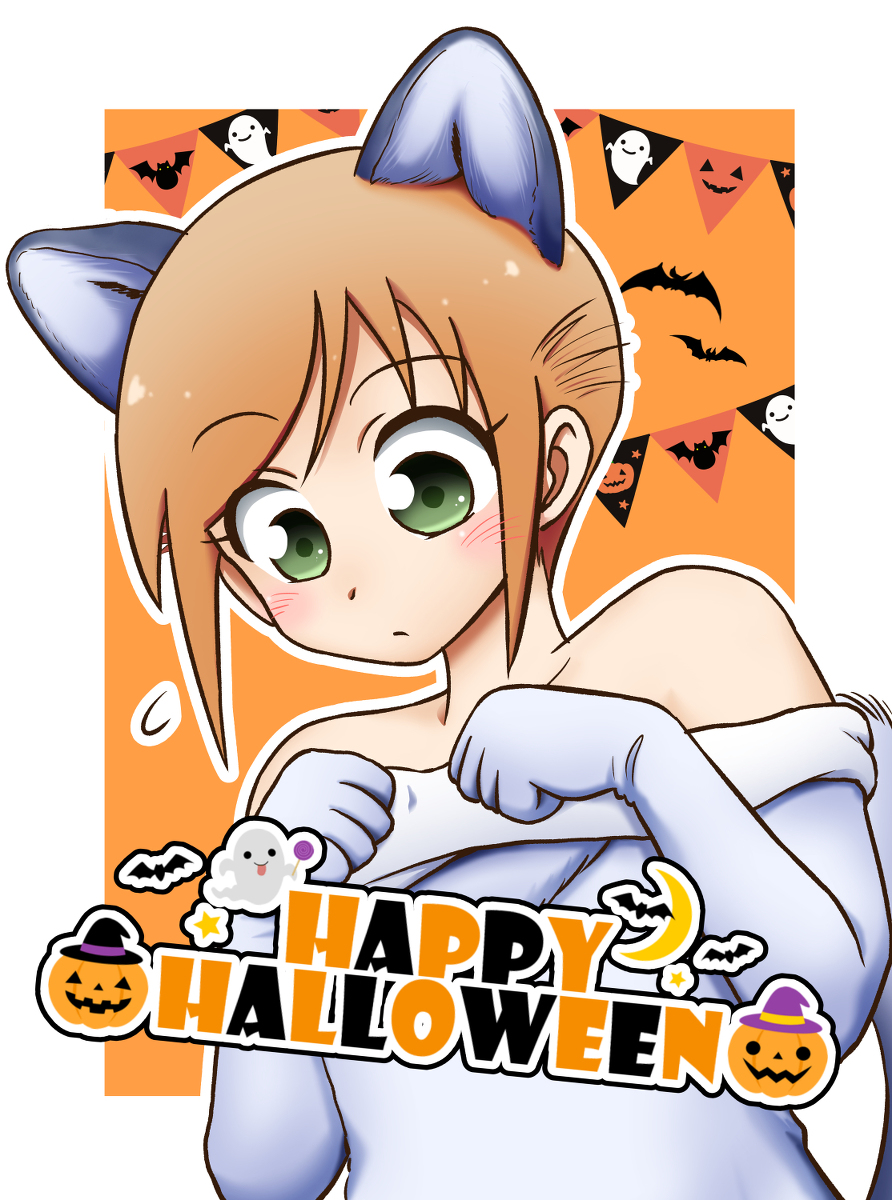 This is a pixiv picture whose title is ハロウィン矢野くん2021.