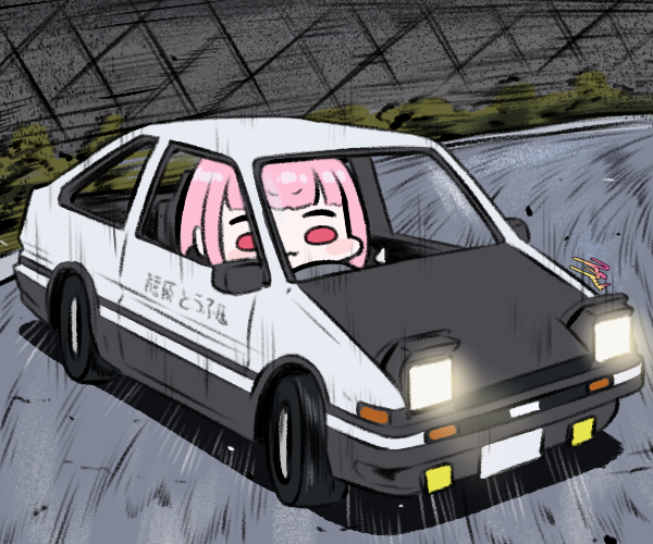 This is a pixiv picture whose title is Could You Please DRIFT?.