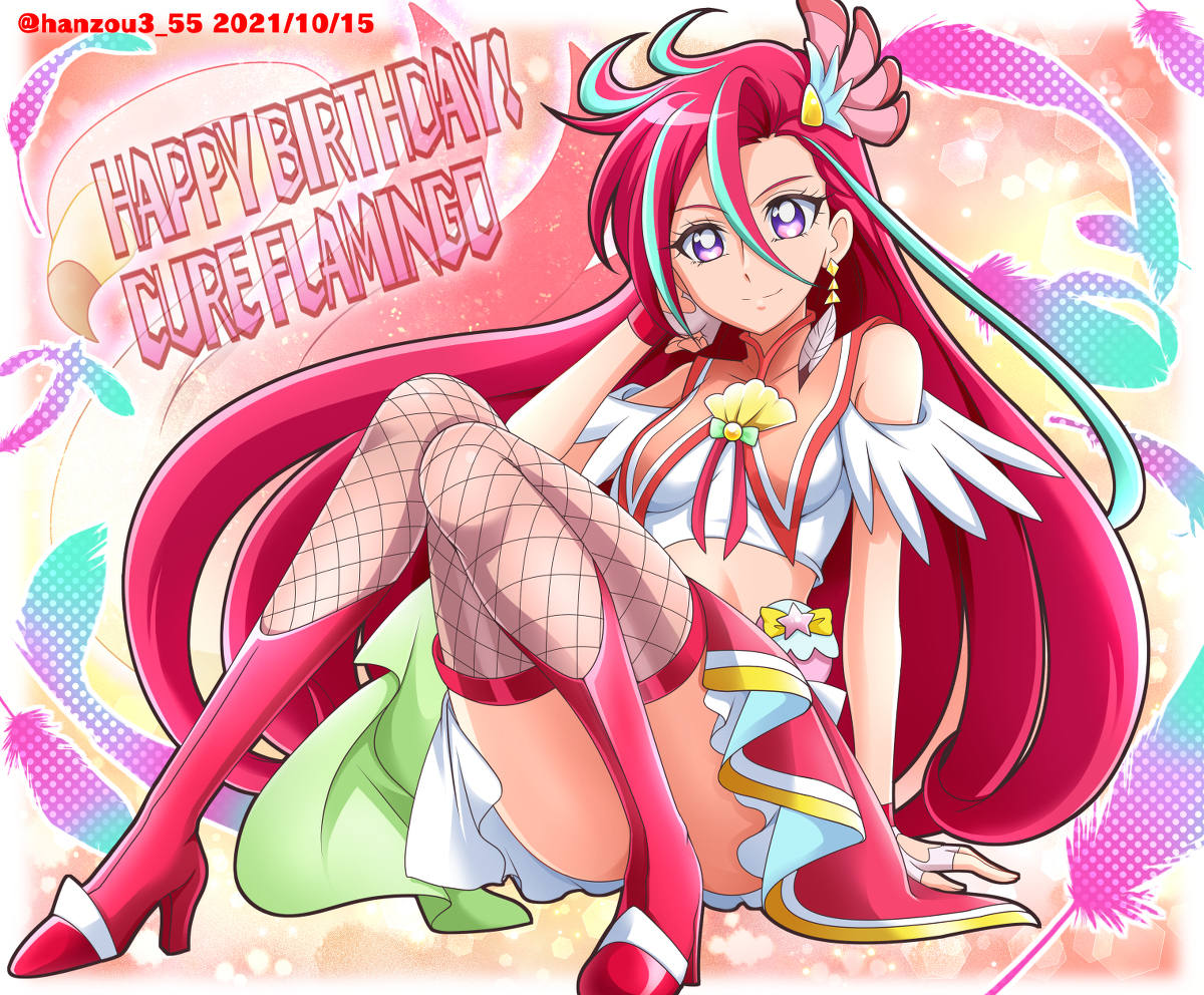 This is a pixiv picture whose title is キュアフラミンゴ生誕祭.
