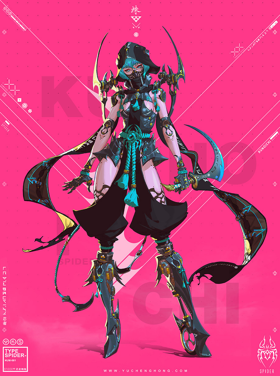 This is a pixiv picture whose title is Kunoichi.