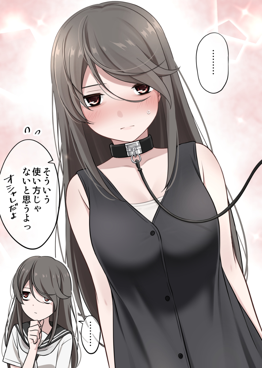 This is a pixiv picture whose title is 使い方考えるくらい子.