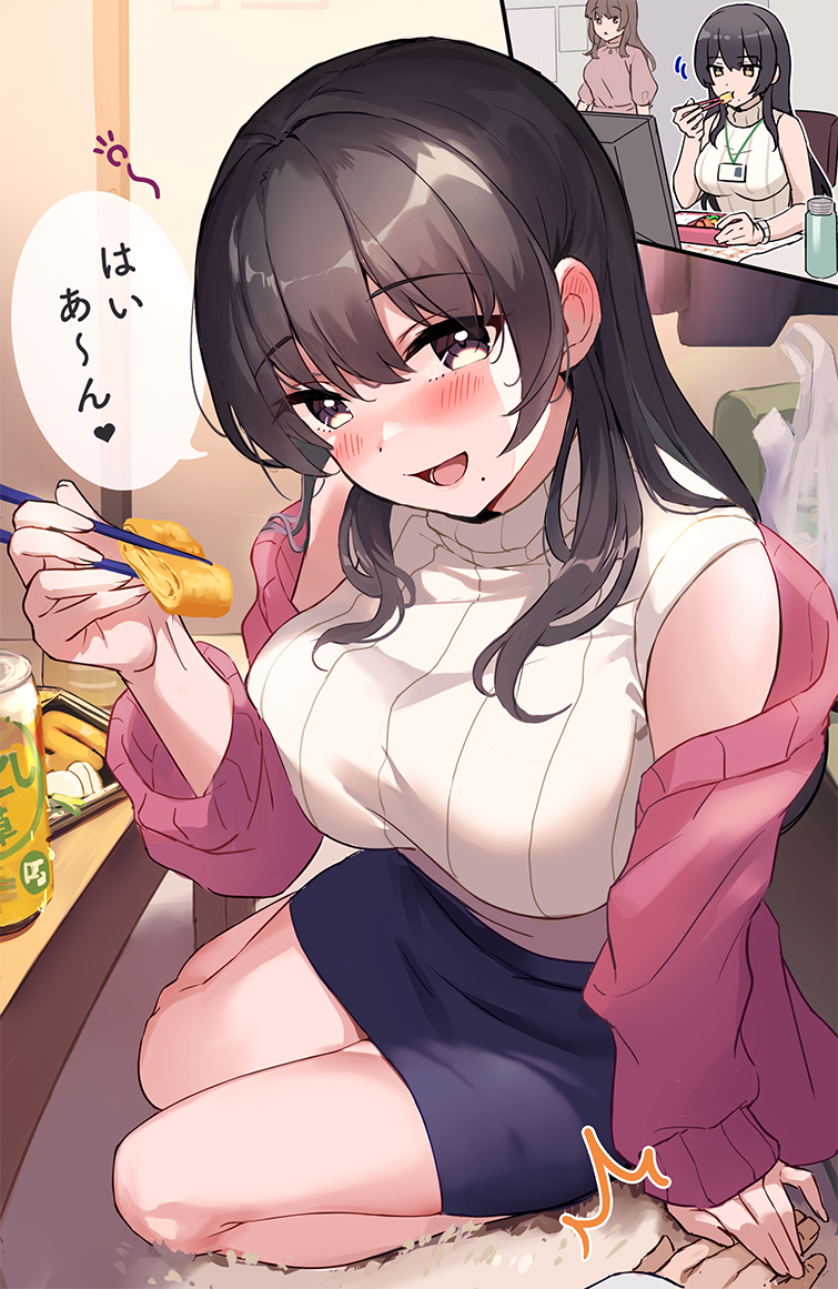 This is a pixiv picture whose title is 普段はクールだけど、 酔うとおつまみをあーんしてくるおねーさん.