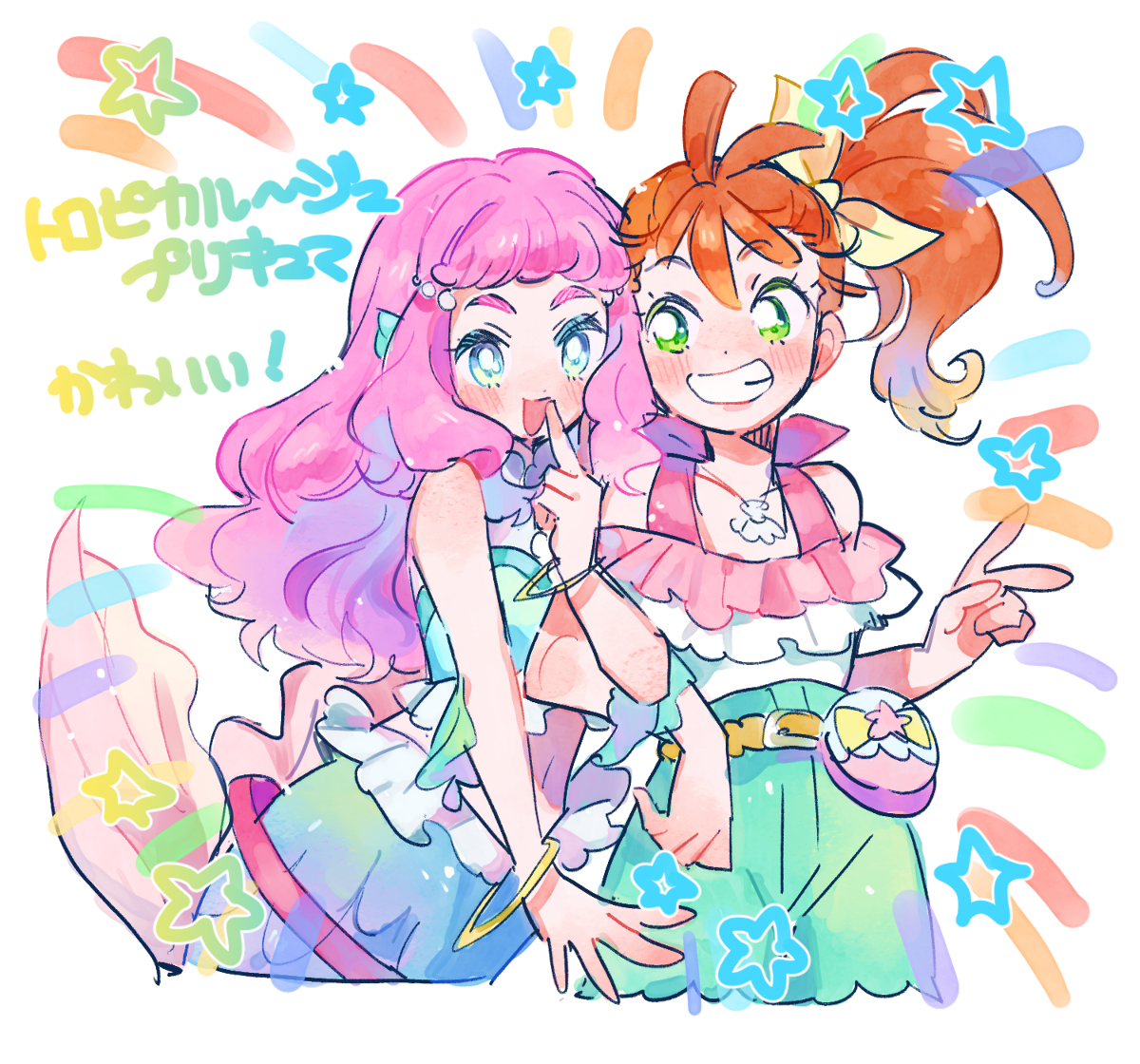 This is a pixiv picture whose title is プリキュア詰め６.