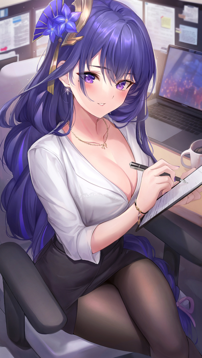This is a pixiv picture whose title is 雷電 先輩.