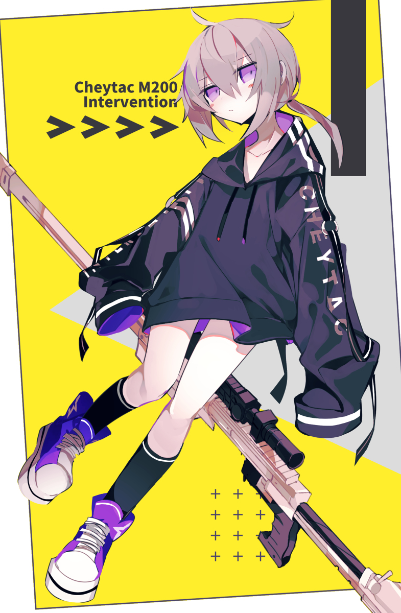 This is a pixiv picture whose title is 👟.