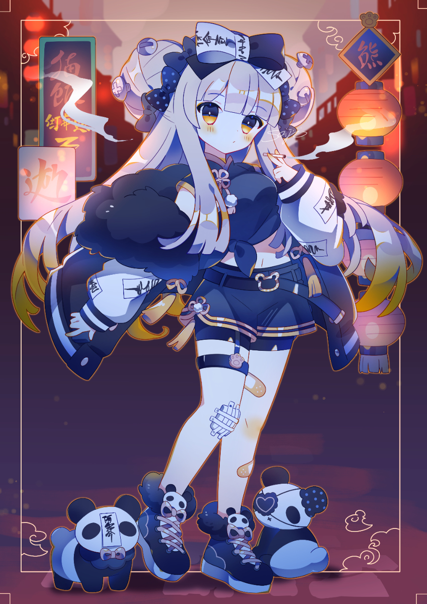 This is a pixiv picture whose title is イマドキキョンシー.