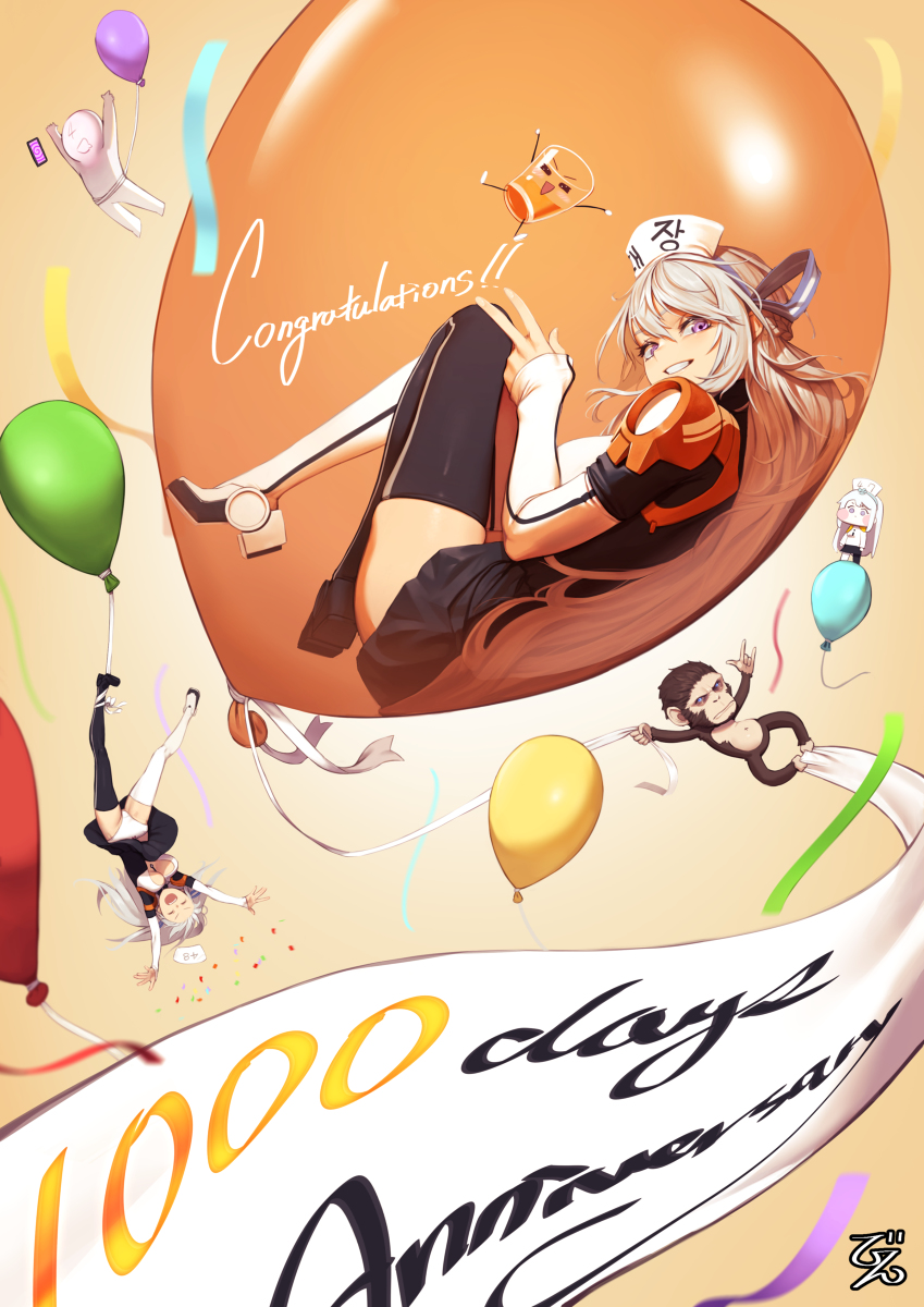 This is a pixiv picture whose title is 祝1000日🎉🎉🎉.