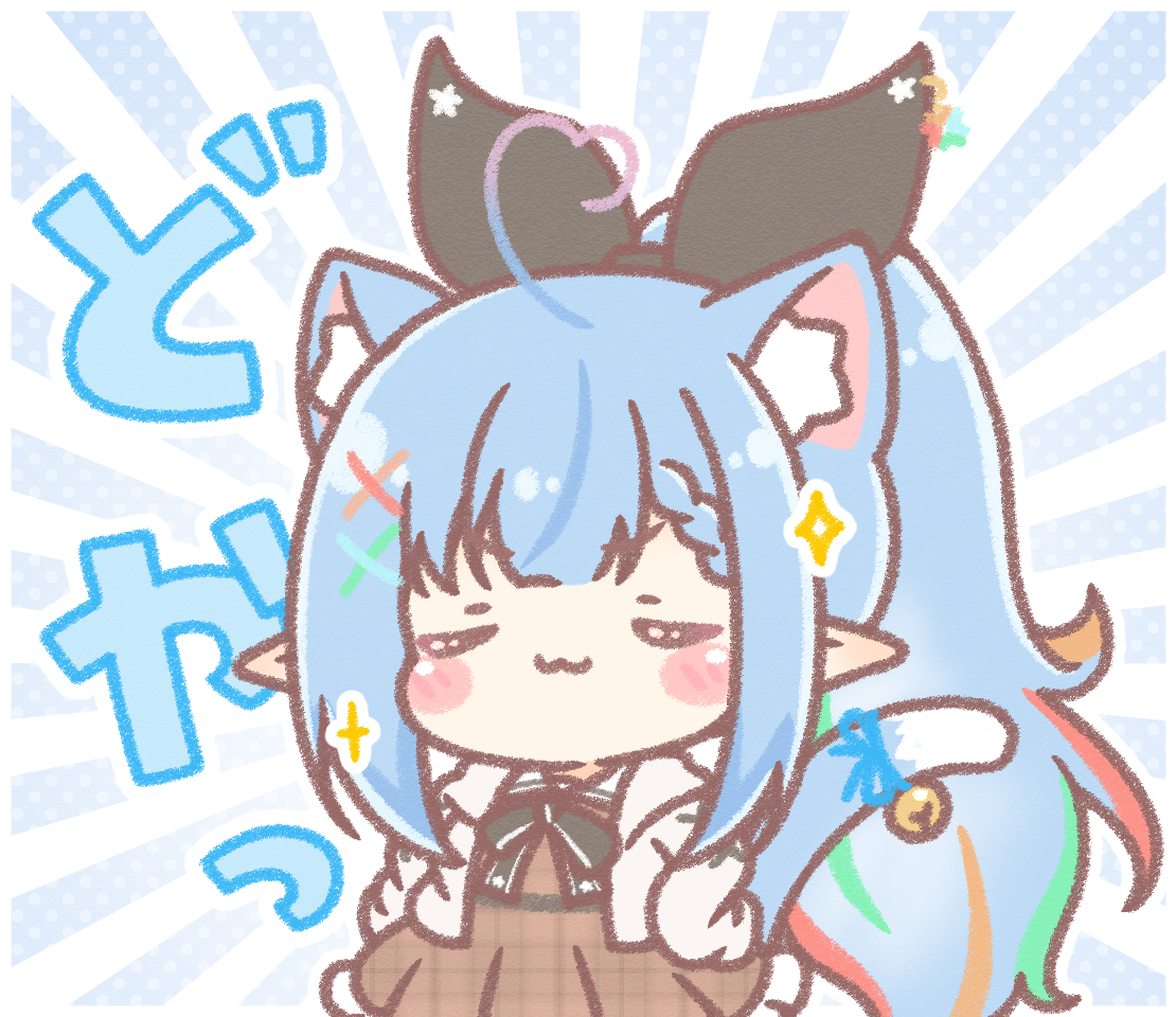 This is a pixiv picture whose title is どやラミィちゃん❄.