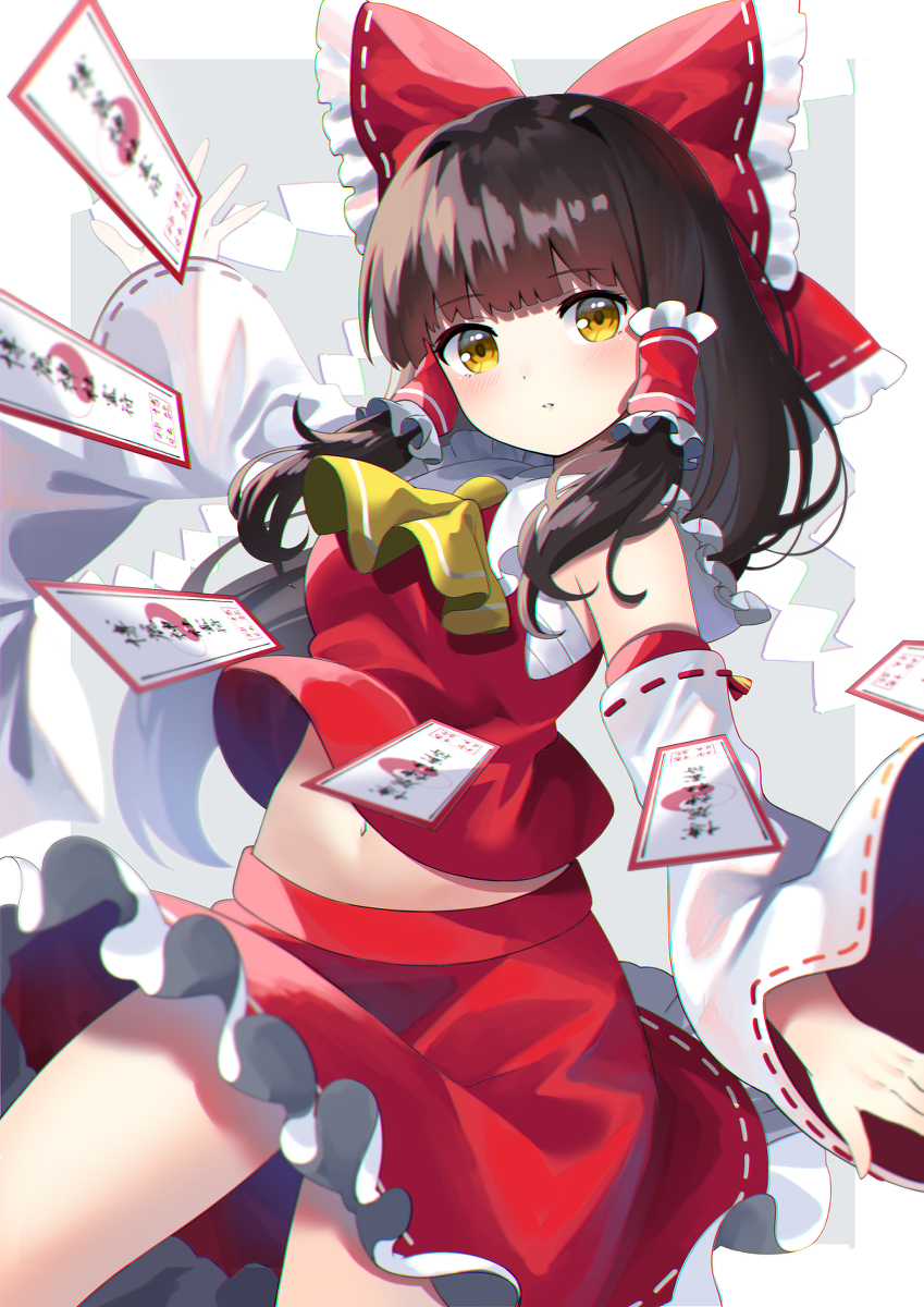 This is a pixiv picture whose title is 博麗霊夢.