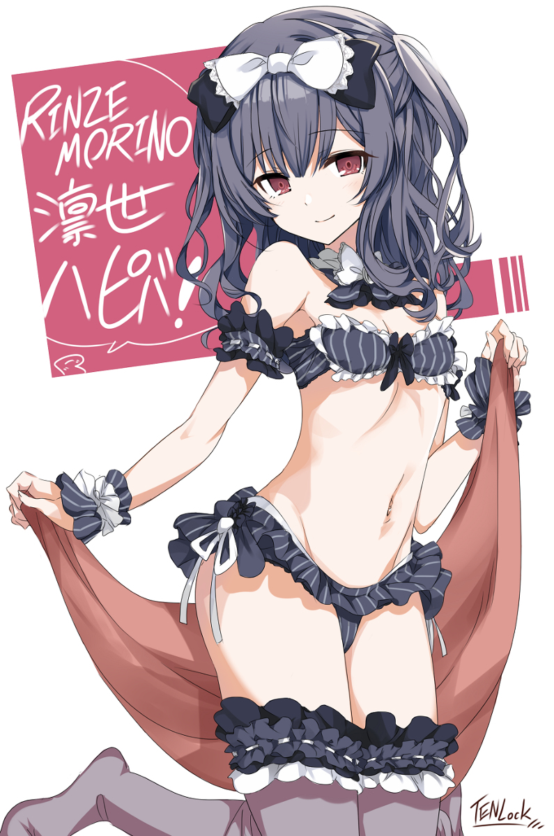 This is a pixiv picture whose title is アレンジ、ゴスロ凛世。.