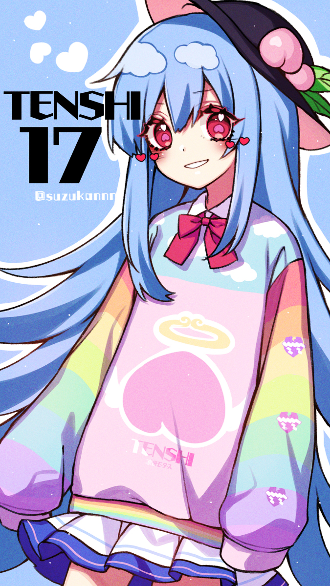 This is a pixiv picture whose title is 17.天子.