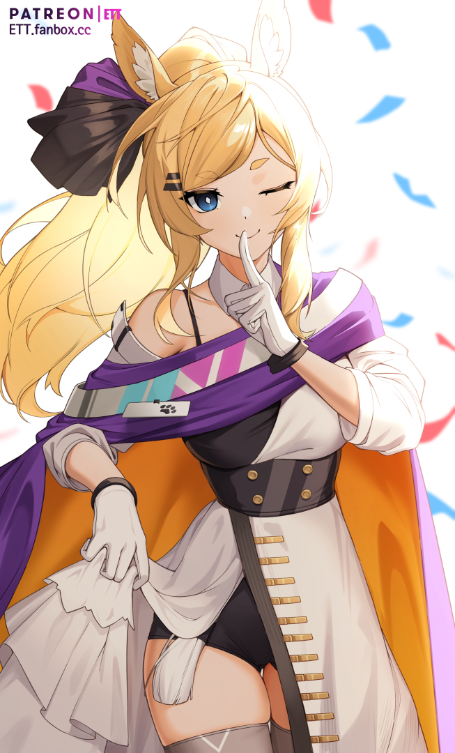 This is a pixiv picture whose title is Whislash.