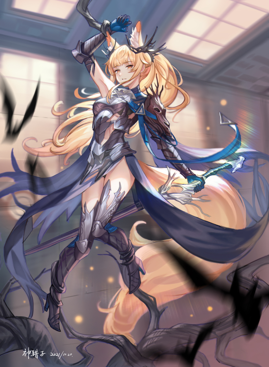 This is a pixiv picture whose title is 明日方舟同人   万圣节  瑕光.