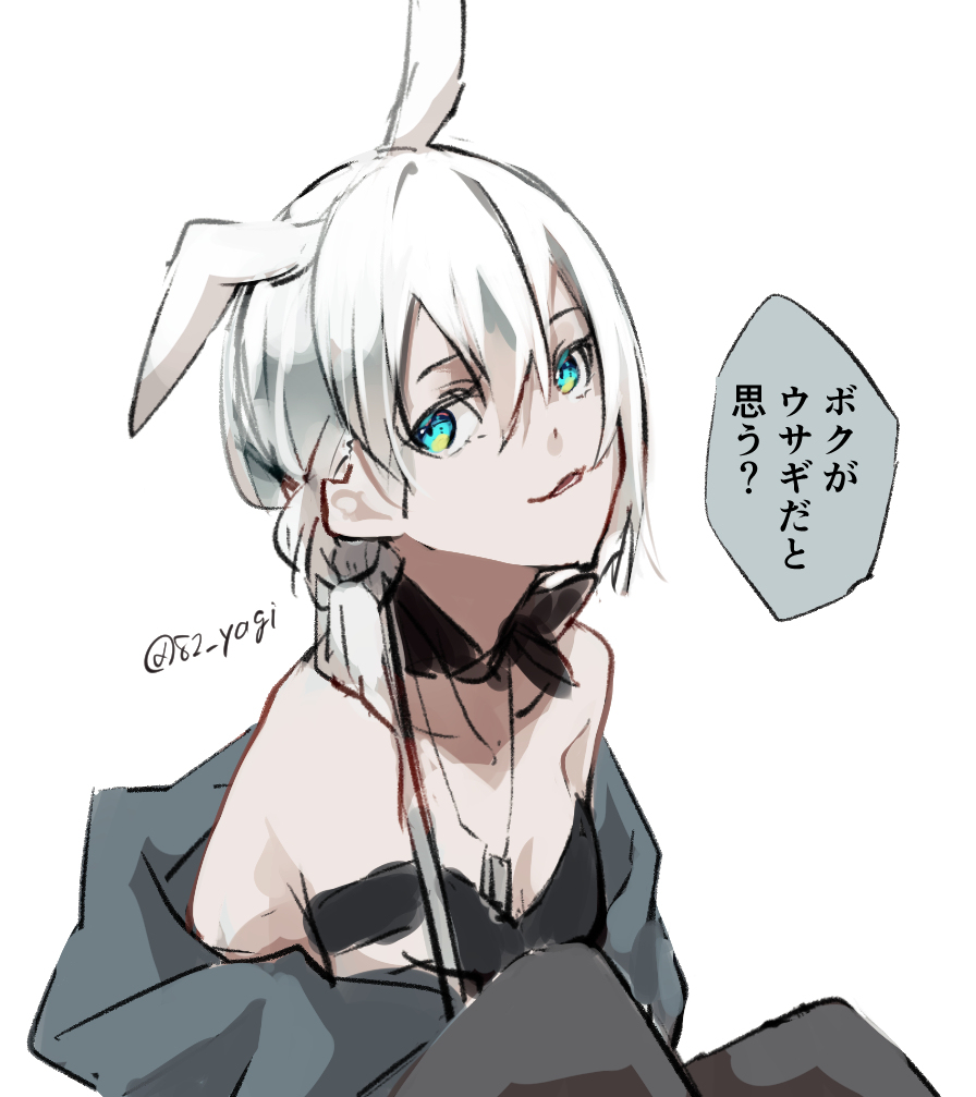 This is a pixiv picture whose title is ツイログ⑤.