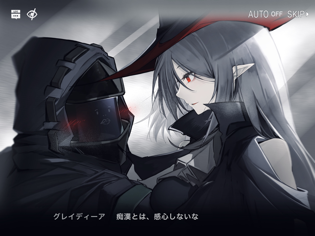 This is a pixiv picture whose title is グレイディーア.