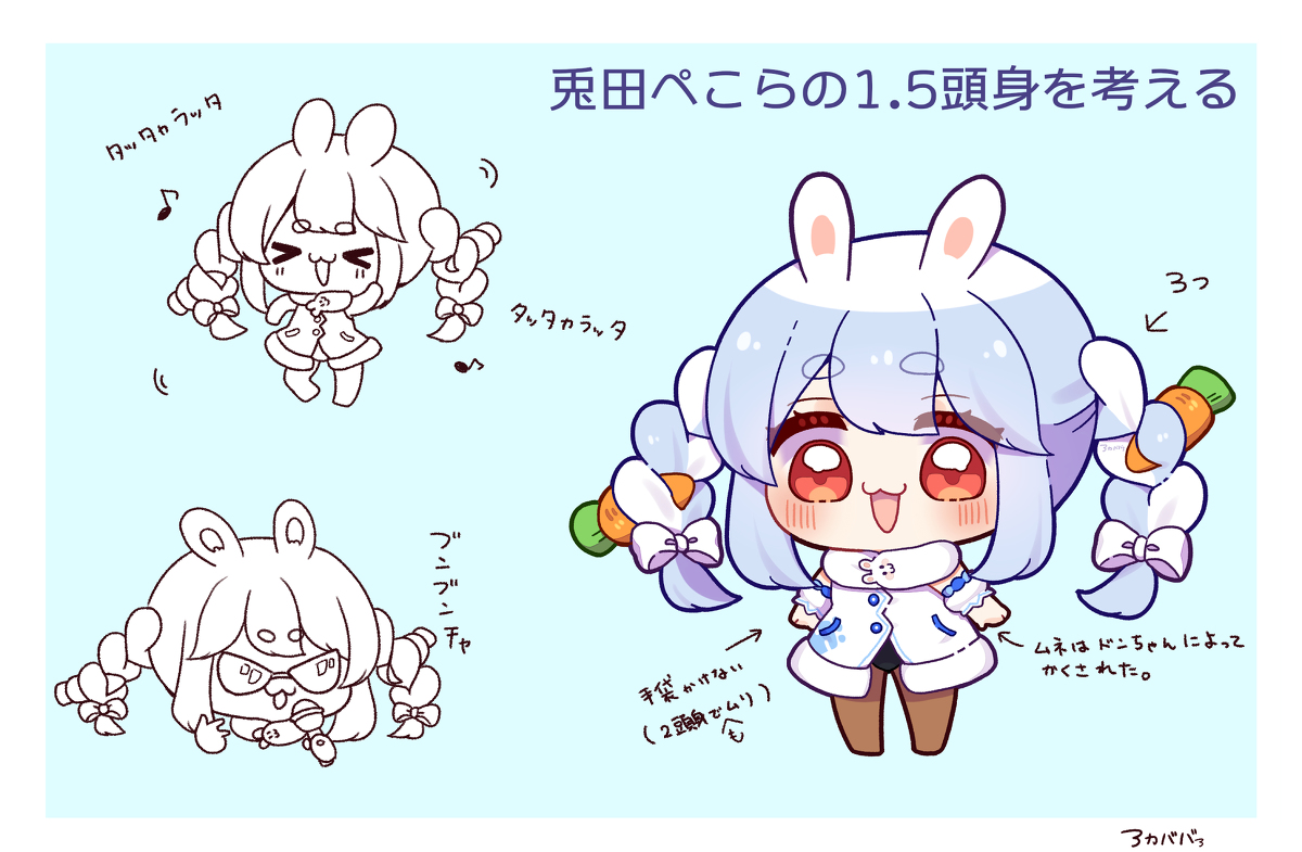 This is a pixiv picture whose title is 20.